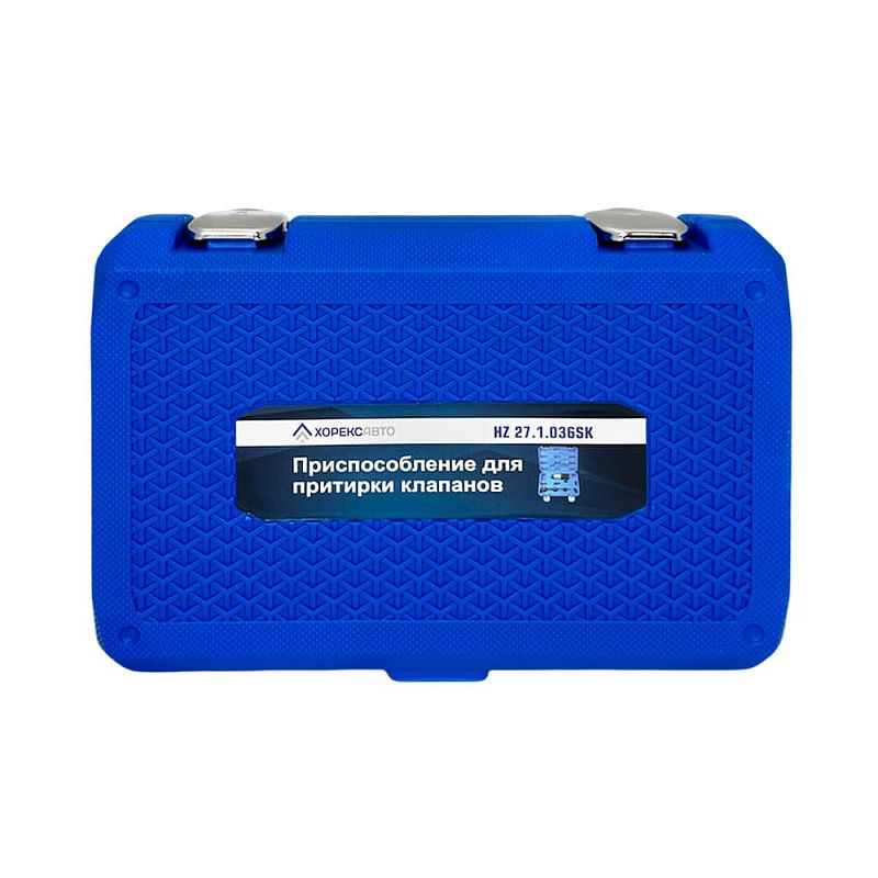Приспособление для притирки клапанов HorexHZ 27.1.036SK