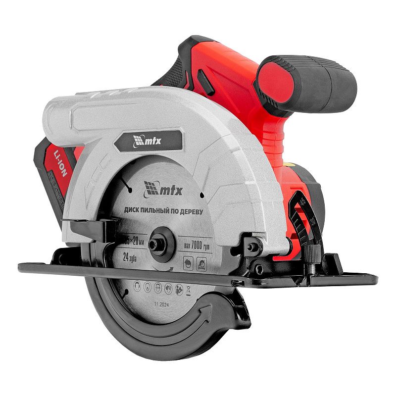 Пила циркулярная аккумуляторная CCSU-20-165, 165 мм, Li-Ion, 20 В MTX 27480