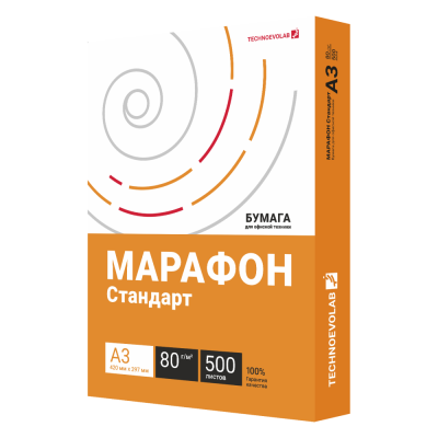 Бумага "Марафон Стандарт", А3, 80г/м, 500л