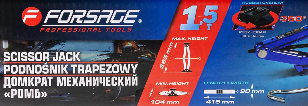 Домкрат механический ''ромб'' 1,5 т, 104-385 ммс резиновой накладкой,, L-415 мм Forsage F-RF-105B