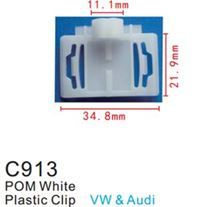 Клипса для крепления внутренней обшивки европейских а/м пластиковая, 100 шт Forsage C0913(European car)
