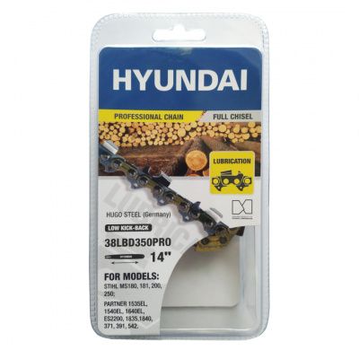 Цепь для цепной пилы HYUNDAI 38LBD350PRO