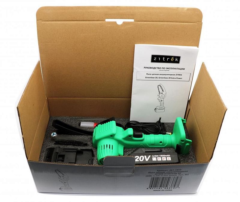 Пила цепная аккумуляторная GreenSaw 20 ZITREK 082-1850