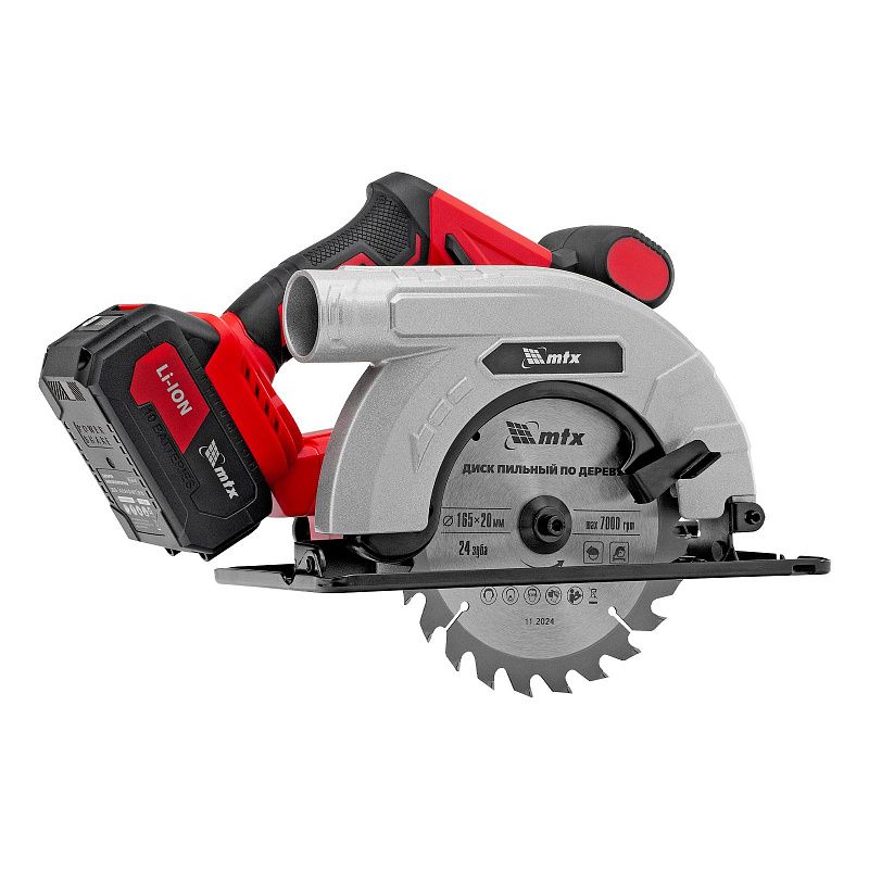 Пила циркулярная аккумуляторная CCSU-20-165, 165 мм, Li-Ion, 20 В MTX 27480