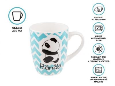 Кружка керамическая, 360 мл., PANDA-4, PERFECTO LINEA 30-063004