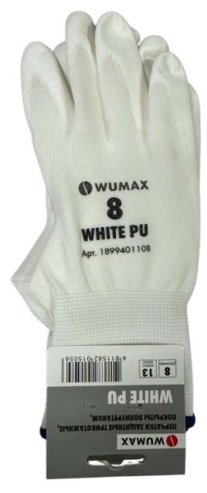 Перчатки защитные от минимальных рисков, покрыты полиуретаном,White PU, р. 10, WUMAX 1899401110