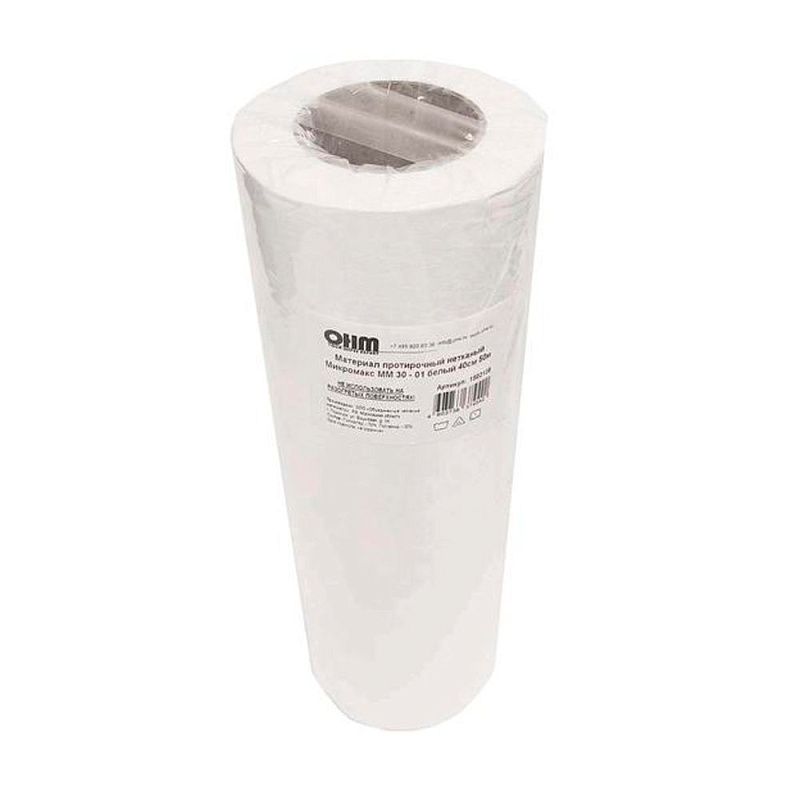Салфетка из микромакса в рулоне "ММ30-01", 40 см, белый