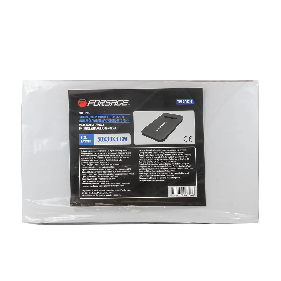Коврик для ремонта автомобиля универсальный маслобензостойкий 500x300x30 мм Forsage F-TRL7002-1