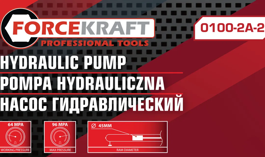 Насос гидравлический, 10т ForceKraft FK-0100-2A-2