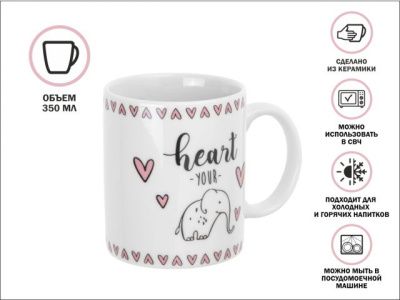 Кружка керамическая, 350 мл., LOVELY ANIMALS-3, PERFECTO LINEA 30-063613