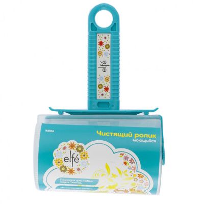 Чистящий ролик, моющийся, для все х видов тканей Elfe 93106