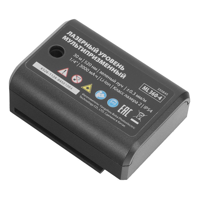 Лазерный уровень м-призм. ML 360-4 Pro SET, 30 м, акк. Li 3000 мАч, состоит из 2 частей MTX 350845