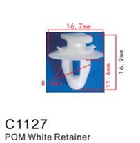 Клипса для крепления внутренней обшивки европейских а/м пластиковая 100 шт Forsage C1127(European car)
