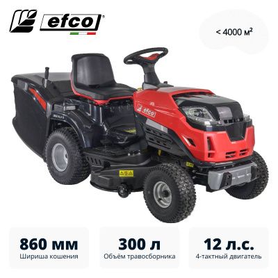 Газонокосилка с сиденьем (минитрактор) EF 86R/14,5 K EFCO 68059215