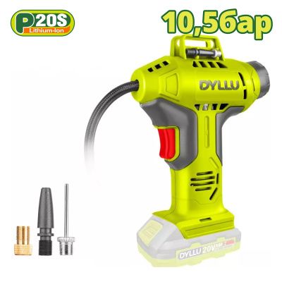 Компрессор аккумуляторный DYLLU DTLN2520