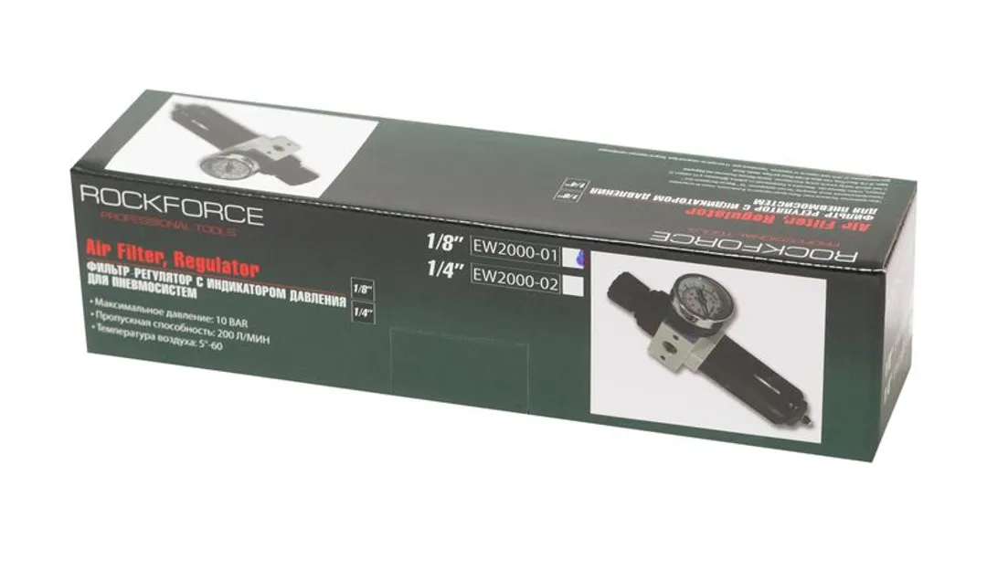 Фильтр-регулятор с индикатором давления для пневмосистем 1/8'' RockForce RF-EW2000-01
