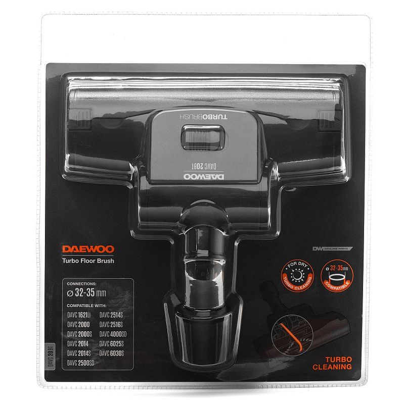 Турбощетка для сухой уборки DAVC 20BT Daewoo Power DAVC 20BT