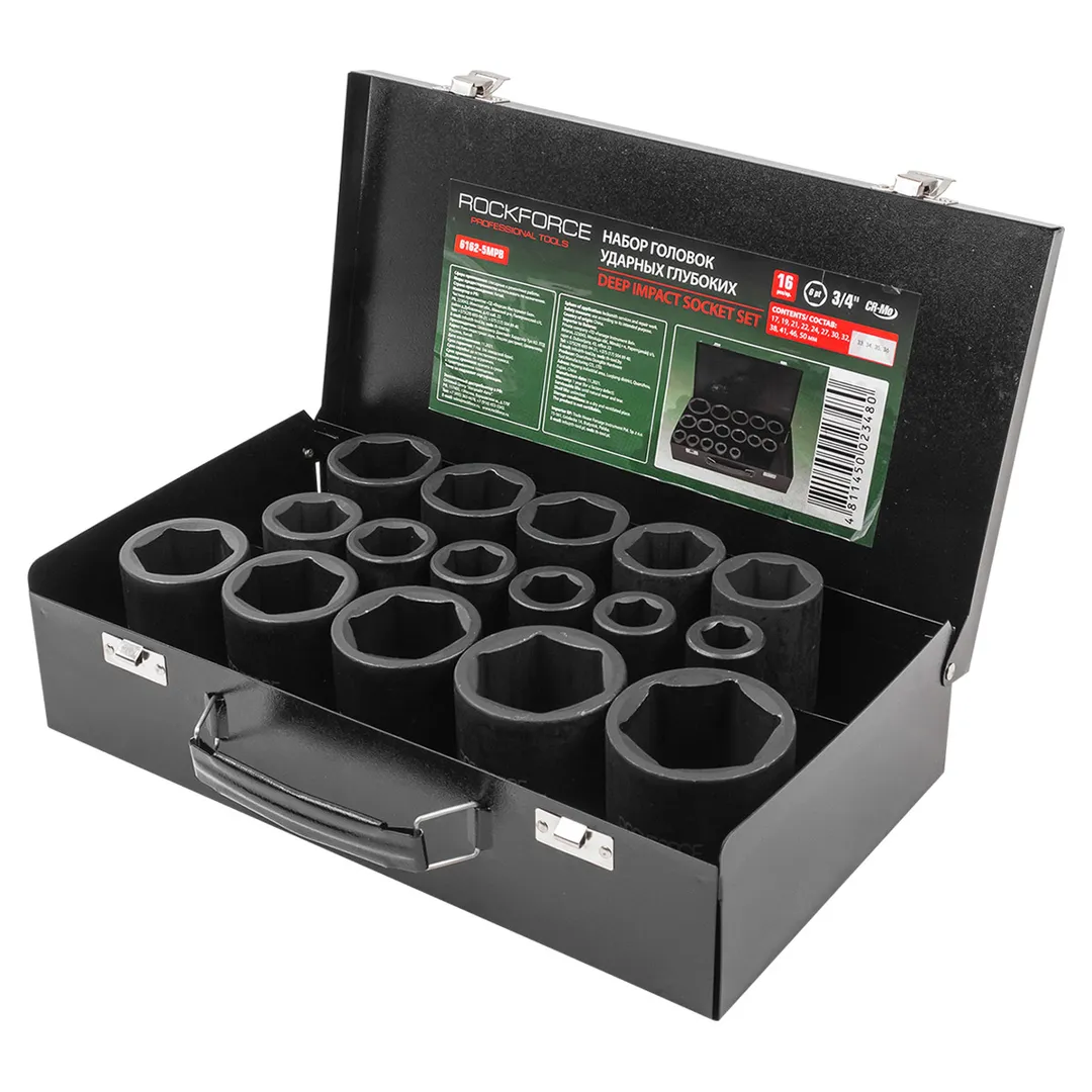 Набор головок ударных глубоких 16 пр, 3/4'' 17-50 мм в метал. кейсе RockForce RF-6162-5MPB