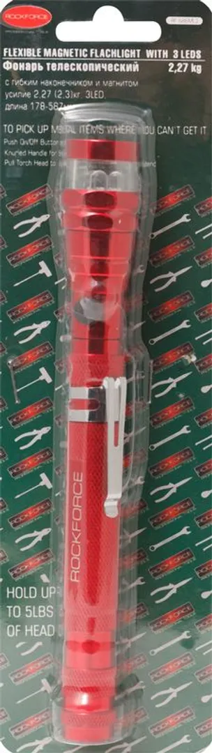Фонарь телескопический с магнитом 2.27 кг, 178-587 мм RockForce RF-686ML3