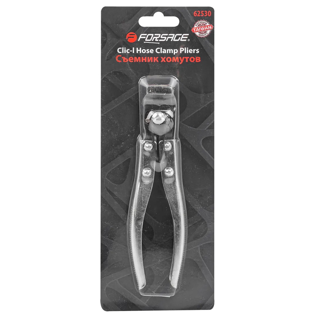 Съемник хомутов Forsage F-62530
