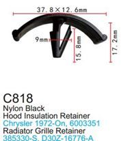 Клипса для крепления внутренней обшивки а/м Форд пластиковая, 100 шт Forsage C0818(Ford)
