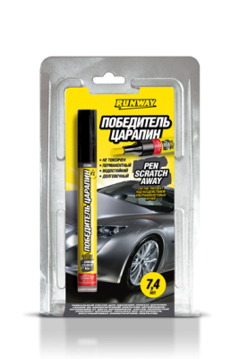 Победитель царапин 7,4 мл. RUNWAY RW6130