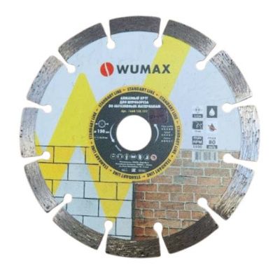 Алмазный диск для штробореза по абразивным материалам Standart 150x10x22,2 мм, WUMAX 1668125151