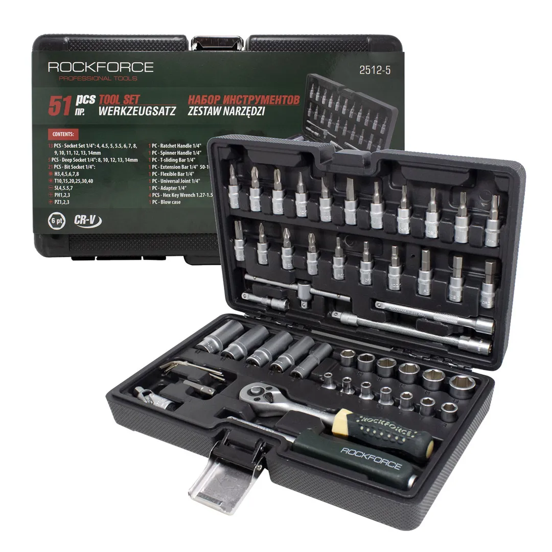 Набор инструментов 51 пр. 1/4'' 6-гр. RockForce RF-2512-5