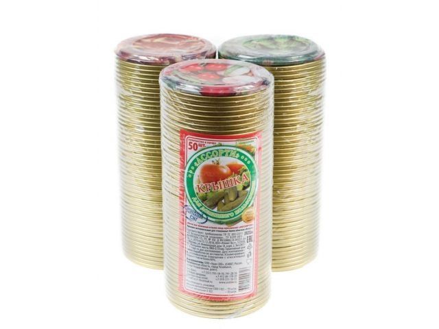 Крышка закаточная металлическая "Ассорти" СКО 1-82 Рубин-7