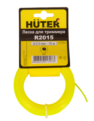 Леска (2 мм; 15 м; круг) R2015 Huter 71/1/9
