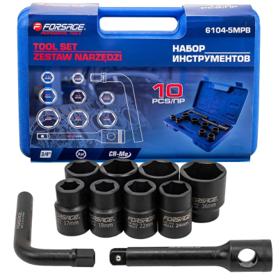 Набор ударных головок 17-36 мм 3/4'' 6-гр 10 пр Forsage F-6104-5MPB