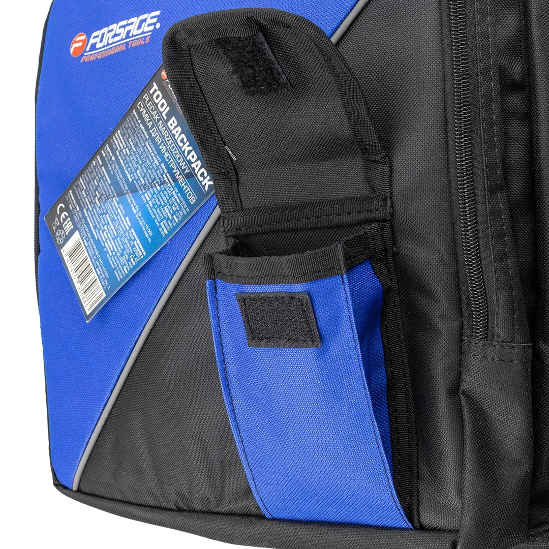Рюкзак для инструментов Forsage F-KBAG22