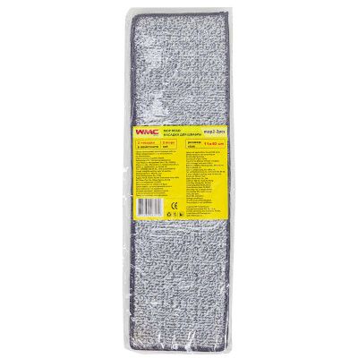 Накладка сменная из микрофибры для швабры WMC-02, 2 шт/к-т WMC TOOLS WMC-mop2-2pcs