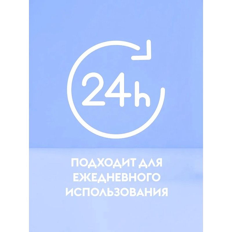 Средство чистящее для плит, духовок, грилей "Dutybox", экологичное, с триггером, 500 мл