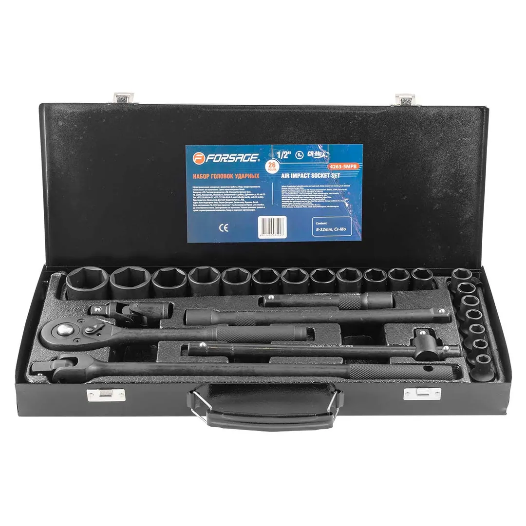Набор ударных инструментов Cr-Mo 26 пр 1/2'' 6-гр Forsage F-4263-5MPB