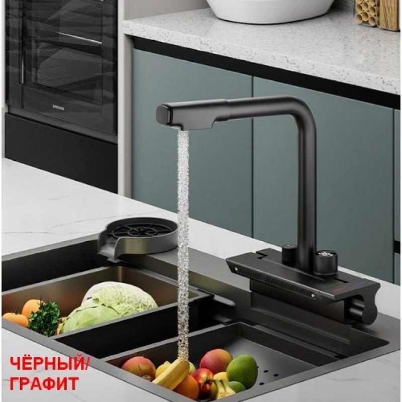 Смеситель для кухни, нержавейка, черный Wisent WX4055