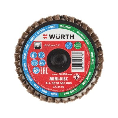 Минидиск шлифовальный лепестковый нерж.сталь ROLOC ZEBRAD50-ZC80 WÜRTH 0578605080