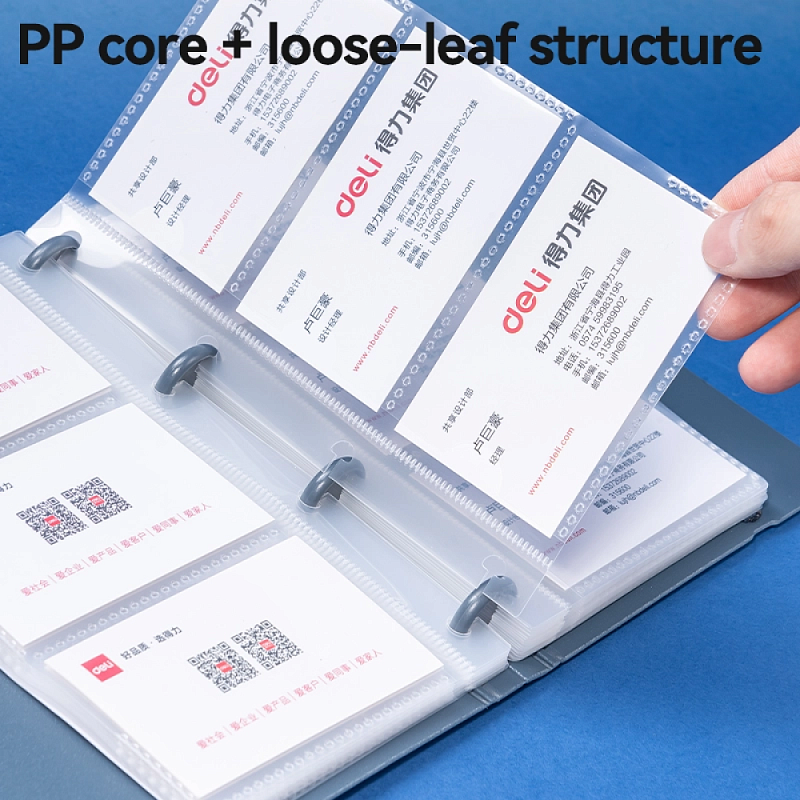 Визитница настольная "Deli", 140х198 мм, 90 карт, синий