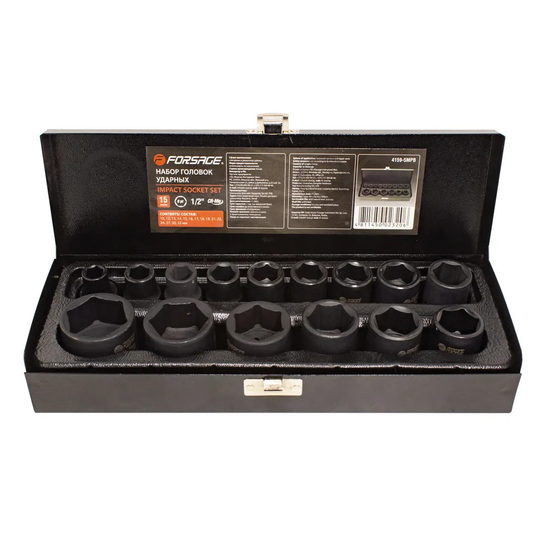 Набор ударных головок 6-гр. 15 пр. 10-32 мм 1/2'' Forsage F-4159