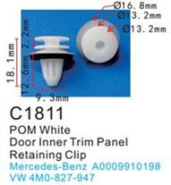 Клипса для крепления внутренней обшивки а/м Фольксваген пластиковая, 100 шт Forsage C1811(VW)