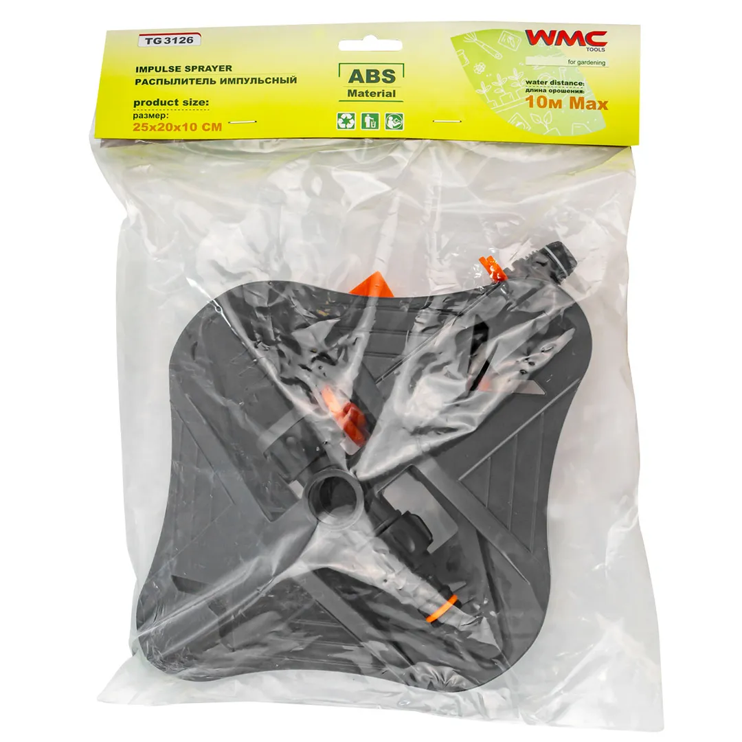 Распылитель импульсный, радиус полива 10 м WMC TOOLS WMC-TG3126