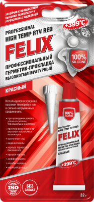 Профессиональный герметик-прокладка (красный) 32 г. FELIX 411040060