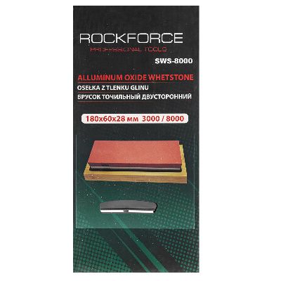 Брусок точильный двусторонний, 180х60х28 мм RockForce
