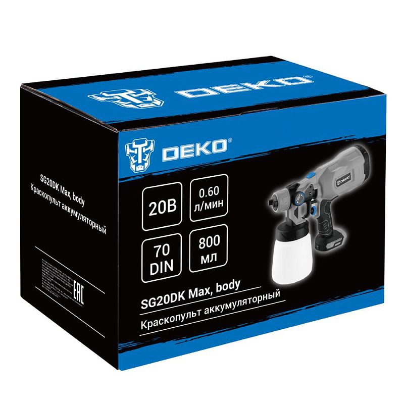 Краскопульт аккумуляторный SG20DK Max DEKO 083-1134