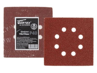 Шлифлист 110х114 мм Р40 д/дерева самосцепл. 8 отв WORTEX WSS1114040E519-1