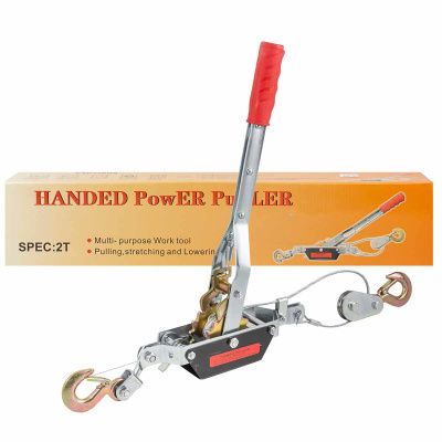 Лебедка рычажная ручная 2 т ForceKraft FK-TRK-2000