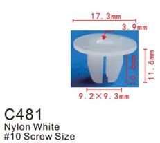 Клипса для крепления внутренней обшивки а/м Субару пластиковая 100 шт Forsage C0481(Subaru)