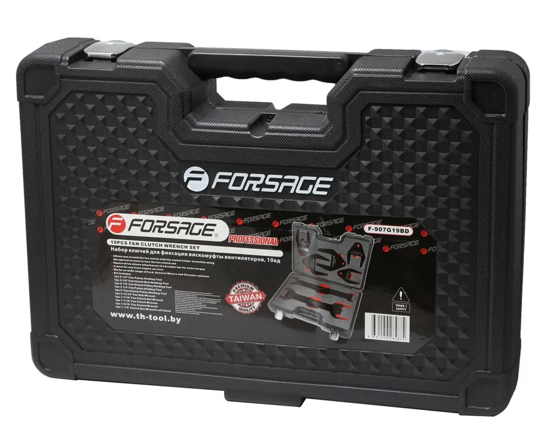 Набор ключей для муфты вентиляторов 1/2'' 36-82 мм 10 пр. Forsage F-907G19BD