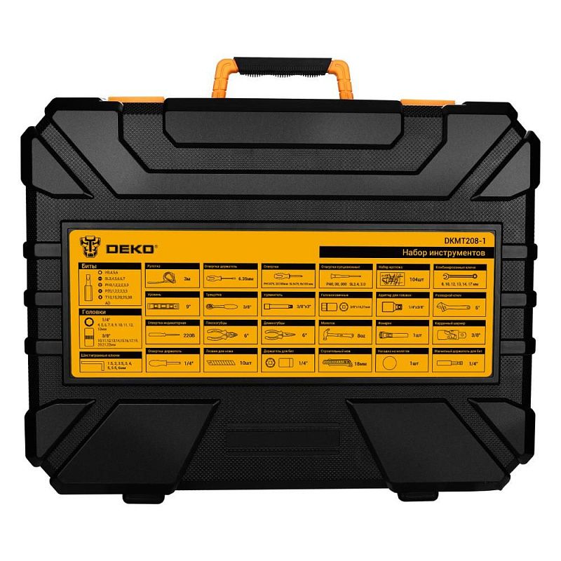 Набор инструментов для дома DKMT208-1 (208шт.) DEKO 083-2050