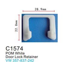 Клипса для крепления внутренней обшивки а/м Фольксваген пластиковая, 100 шт Forsage C1574(VW)